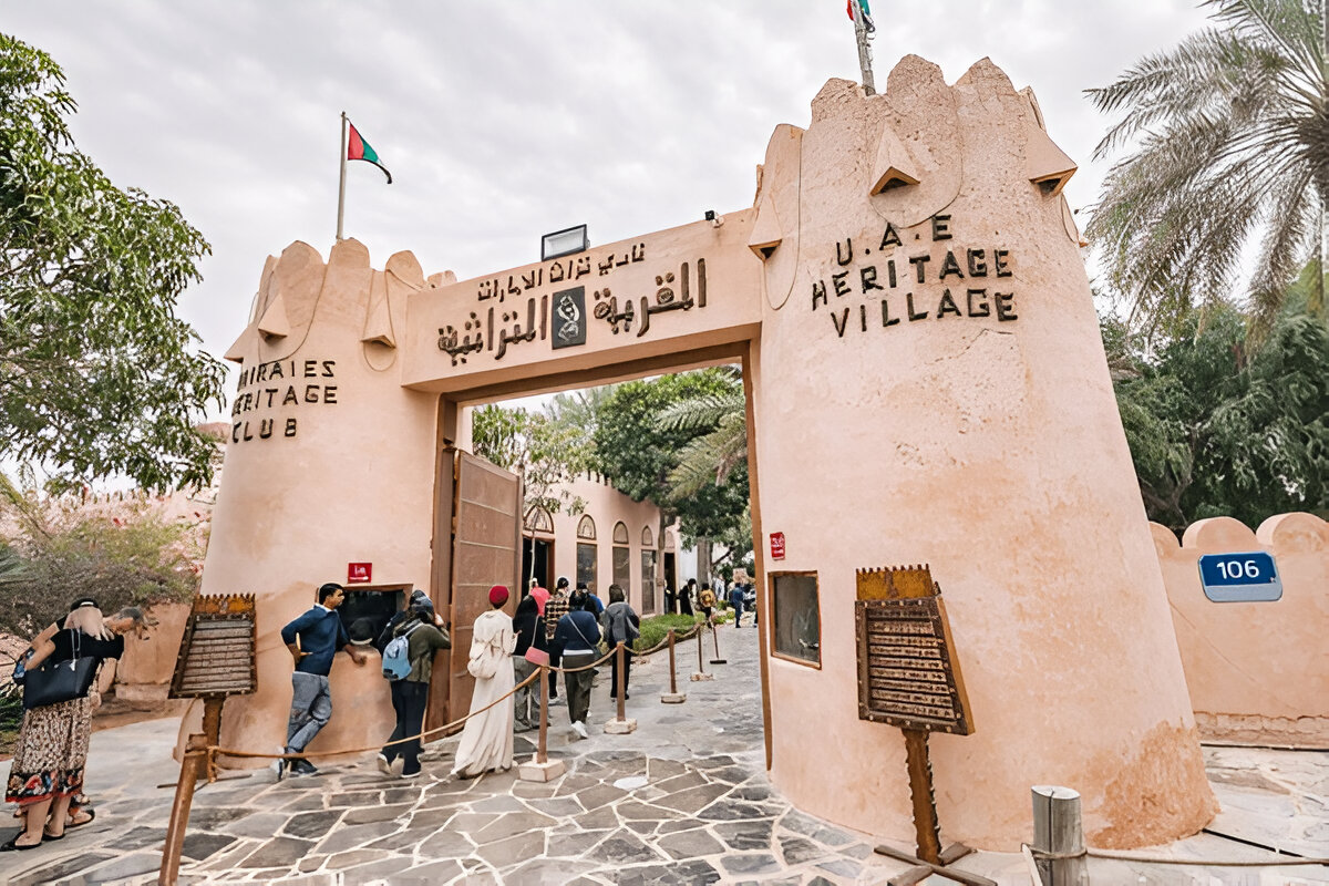 Abu Dhabi City Tour By Sharing Bus